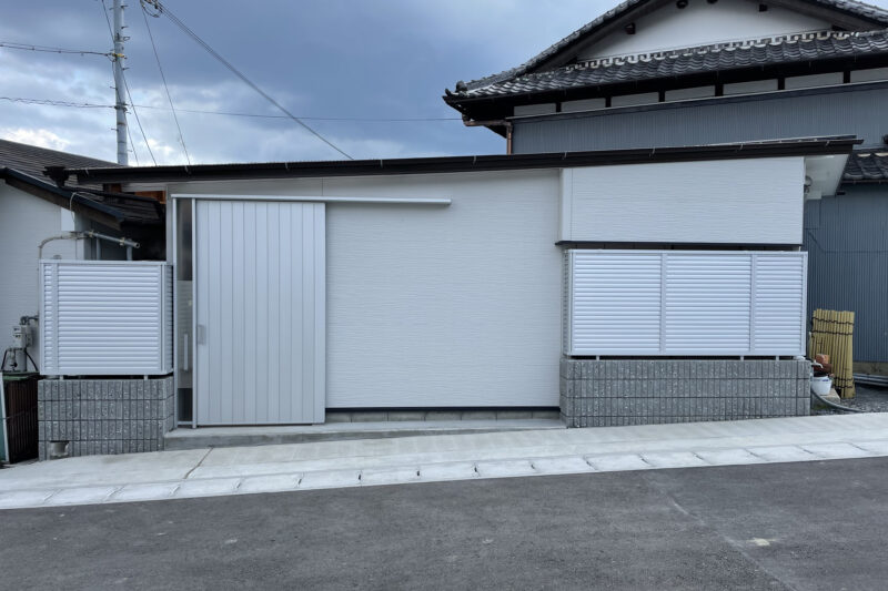 O邸