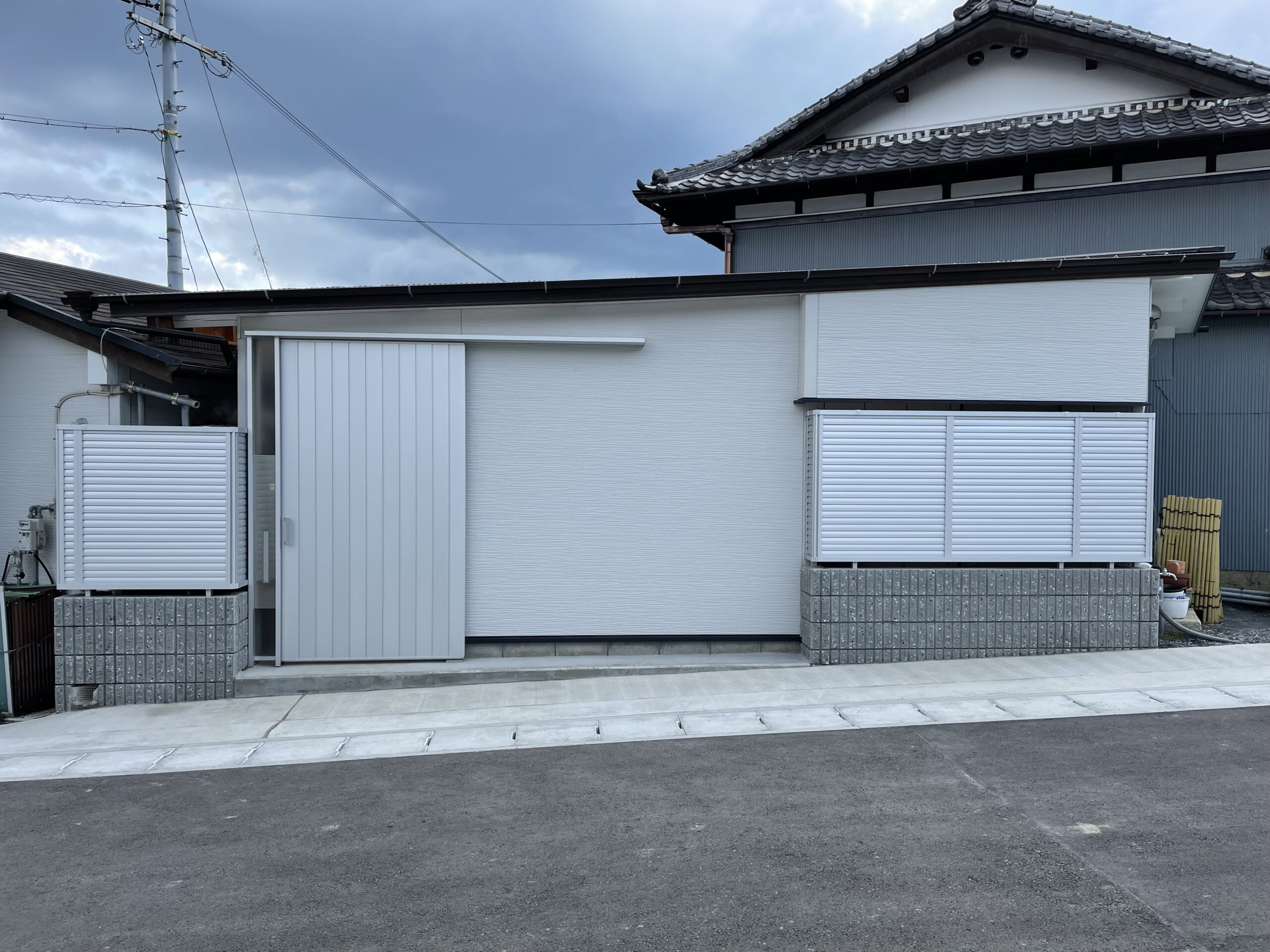 O邸